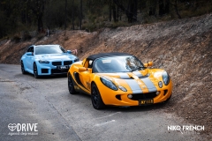 DAD-Summer-Melbourne-Drive-Day-2025-Flowerdale-Full-Album-One-Logo-64